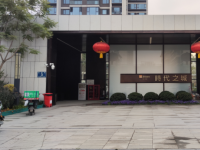 華潤時代之城