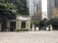 四海逸家·藍鉆（維修基金項目）
